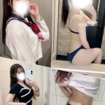 関西風俗 |りあ (23) 167cm / Dカップ