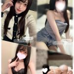 高槻|さえ (25) 165cm / Eカップ