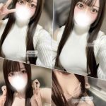 守口| 結花音 (22) 157cm / Eカップ