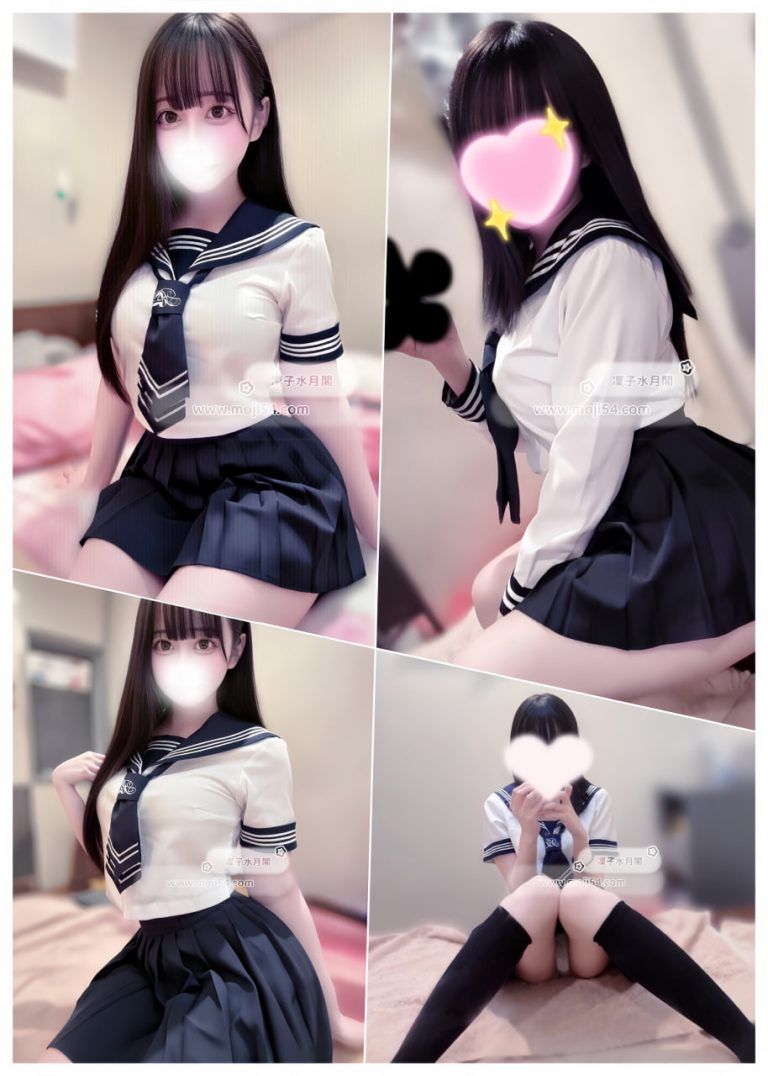 信太山 |紬川 (22) 161cm / D カップ