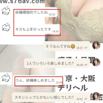 こういう流れって、実は一番安心できる☺️