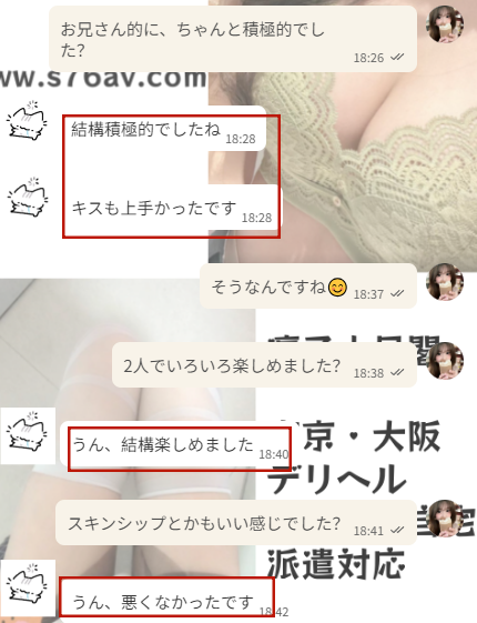 こういう流れって、実は一番安心できる☺️