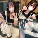 5ch |福田 (24) 161cm / Dカップ