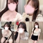 東京メンズエステ|天沢 (22) 162cm / Fカップ