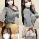 ホテルデリ|あまり (25) 166cm / Eカップ