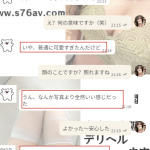 たまのリラックスも素敵な思い出だよね