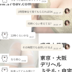 また新しいお兄さんを二人も知り合えたね