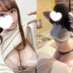 松島新地| 宇佐美 (25) 165cm / G カップ