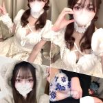 梅田デリヘル| 夢野 (22) 157cm / Fカップ