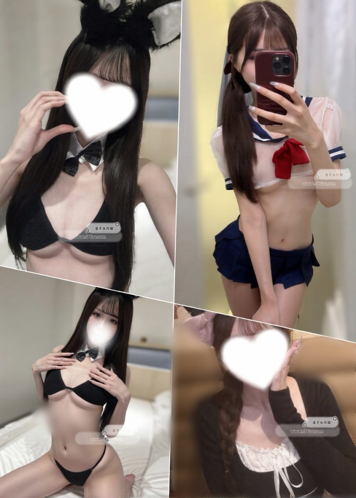 大阪安い風俗|柚 (24) 164cm / Dカップ