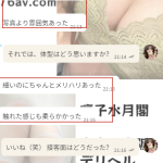 信じて任せてくれるお兄さんたち、いつもありがとう🫶