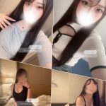 新大阪デリヘル|雪代森 (24) 160cm / Eカップ