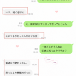 お兄さん、いつもありがとう～