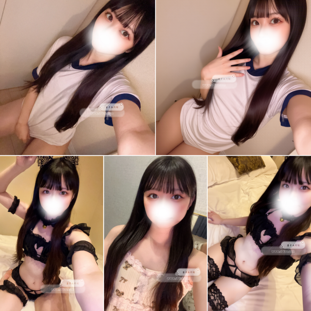 飛田新地 | 神宮野 (21) 158cm / Dカップ