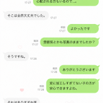 感想をもらう時、本人より緊張してたかも🥺笑
