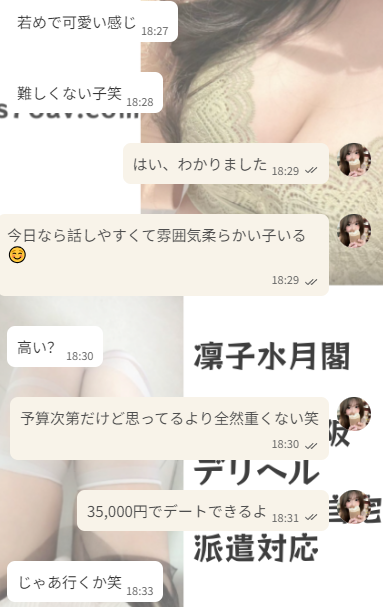 今日のお兄さん、ちょっと行動派だったかも（笑）🥹