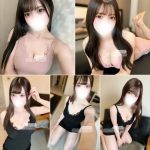 大阪出張デリヘル| 紫乃瀬 (21) 162cm / Fカップ