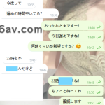 お兄さん、信じてくれてありがとう🤍