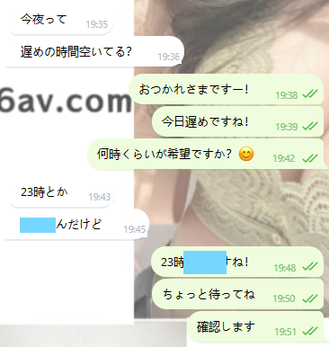 お兄さん、信じてくれてありがとう🤍