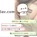 褒められすぎて、こっちまで照れちゃう🫣