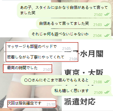 本当のサプライズは実物♡