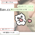 最初から最後まで優しさに包まれる感じ♡
