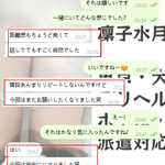 想像以上に素敵で、すっかり惹かれちゃった♡