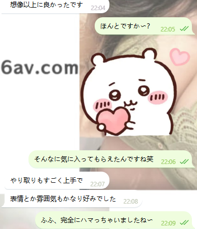 表情も目元も雰囲気も、全部好き♡