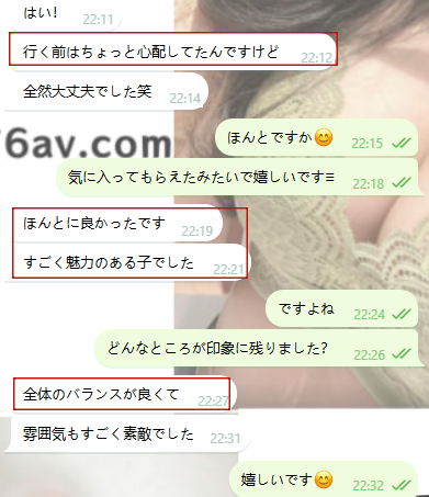 大きな瞳が可愛すぎる♡