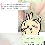 キスした瞬間からドキドキしちゃう♡