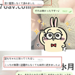 小柄なのにスタイルがとっても綺麗♡