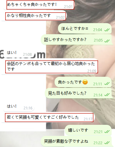 スタイル抜群で、おしゃべりも楽しい♡