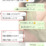 可愛い笑顔で気配り上手♡