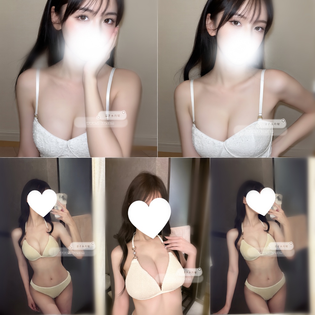 天王寺デリヘル|秋元 澄 (24) 167cm / Gカップ