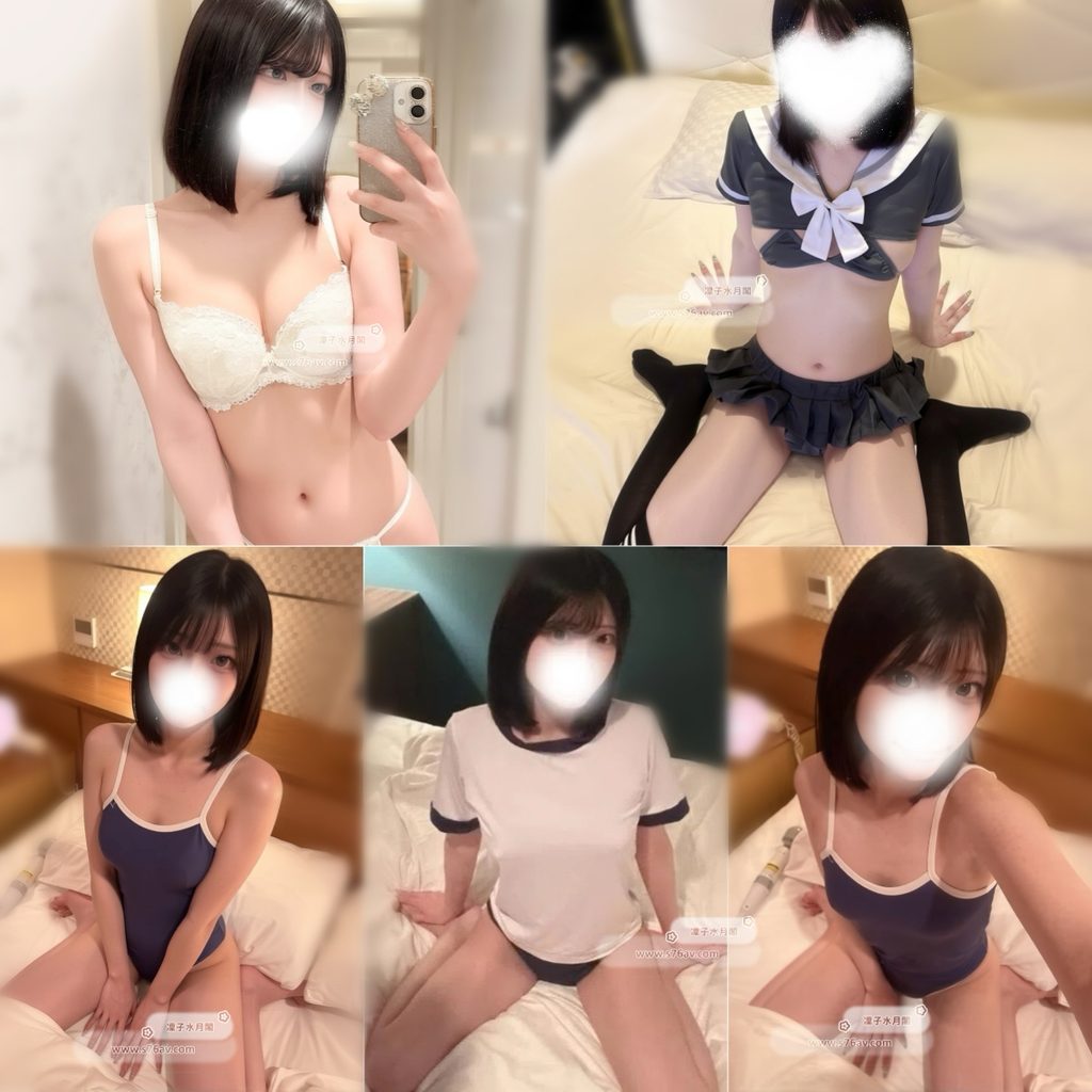 延長強要なし|本間 彩 (20) 157cm / Dカップ