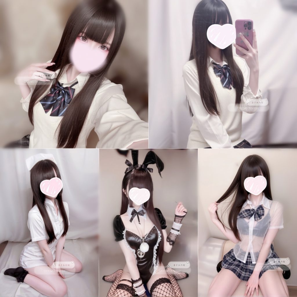 パイパン|神田 美 (21) 157cm / Dカップ