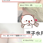 ひと目で伝わる可愛い女の子感♡