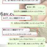 最初からドキドキさせられちゃう～♡