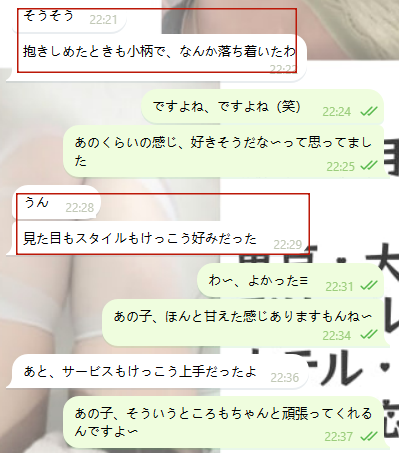 抱きしめたときの満足感がすごい～♡
