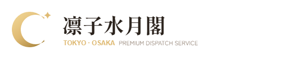 凛子水月閣｜東京・大阪デリヘル出張・宅配OK｜都内23区・梅田・難波対応｜中出し・口内発射・顔射・生中・制服プレイ・玩具・撮影｜ホテル派遣・即日対応・現金のみ・予約制｜素人系・可愛い系・巨乳・人妻在籍｜本人保証・口コミ高評価・リピーター多数・風俗初心者歓迎・密着サービス対応｜Gleezy:nfsw77｜Telegram:@nfsw77