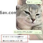 お兄さんが思わず降参しちゃいそう～