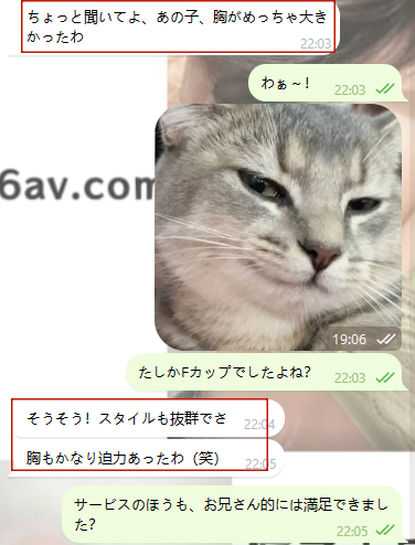 お兄さんが思わず降参しちゃいそう～