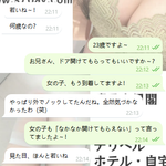 本当にすごく若く見える～